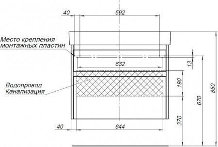 Тумба с раковиной Aquanet Nova Lite 75 00245244 фото