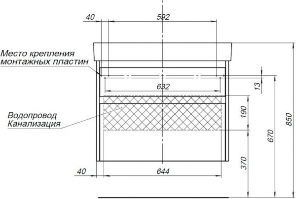 Тумба с раковиной Aquanet Nova Lite 75 00245244 фото