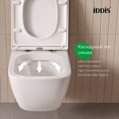 Подвесной унитаз безободковый Iddis Torr TORRDSEi25 с сиденьем фото