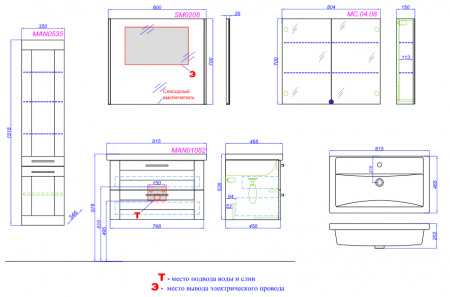Раковина Aqwella Фостер 80 4640021064733 фото