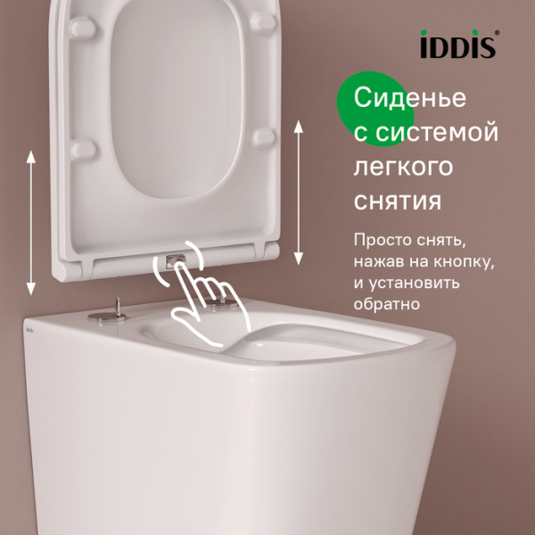 Подвесной унитаз со смывом торнадо Iddis Bild BILRNSEi25 с сиденьем фото