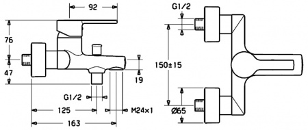 Смеситель для ванны с душем Hansa Ronda 03742173 фото