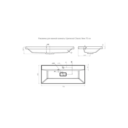 Раковина Uperwood Classic 70 291021025 фото