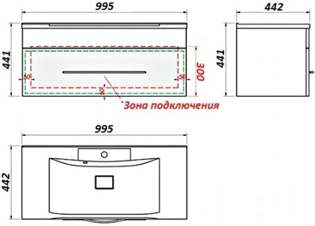 Тумба под раковину Kaksa Кристал 003974 100 см белый фото