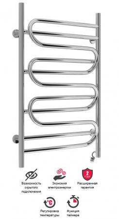 Электрический полотенцесушитель Сунержа Иллюзия 00-0545-9560 фото
