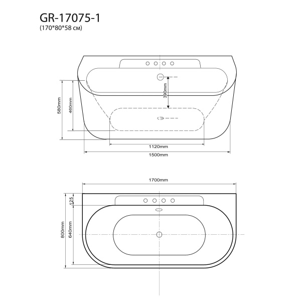 Акриловая ванна Grossman GR-17075-1 170x80 фото