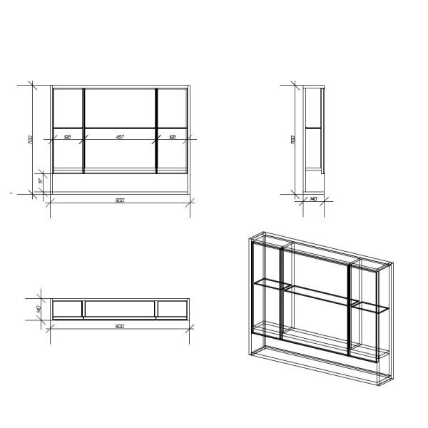 Зеркало-шкаф Alvaro Banos Toledo 90 8409.8012 фото