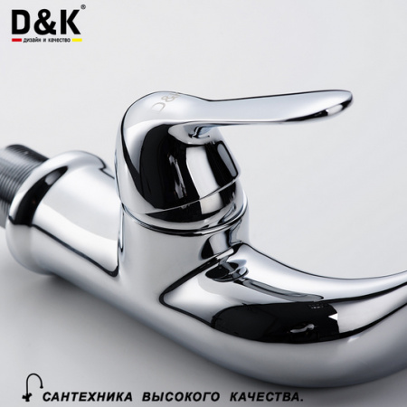 Смеситель для раковины D&K Ambrosius Rhein DA1342101 фото