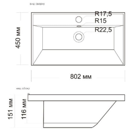 Раковина Grossman Classica 4627173210188 фото