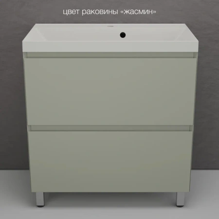 Тумба напольная под раковину Style Line Манхэттен 80 ЛС-00002373 олива фото