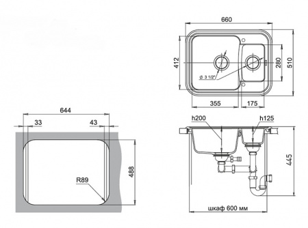 Мойка кухонная Ewigstein Antik A- 60К антрацит фото