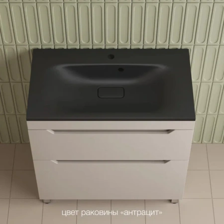 Тумба напольная Style Line Остин 80 ЛС-00002397 крем фото