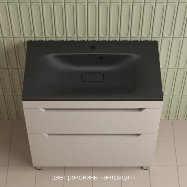 Раковина Style Line Фортуна 80 ЛС-00002419 антрацит фото