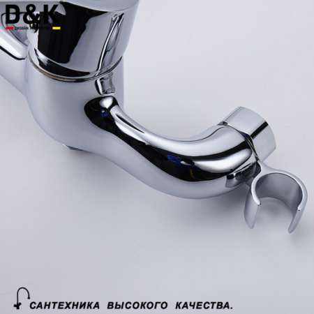 Смеситель для душа D&K Paulinus Rhein DA1353101 фото