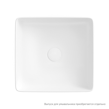 Накладная раковина Iddis Slide SLIWM01i27 36x36 белая матовая фото