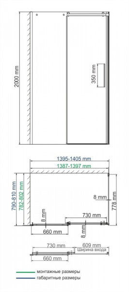 Душевой уголок WasserKRAFT Dinkel 58R35 140x80 фото