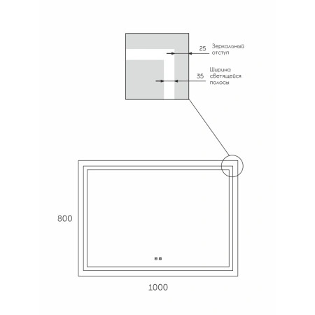 Зеркало с подсветкой и обогревом Uperwood Tanos 291020224 100x80 фото