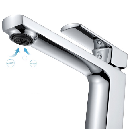 Смеситель для раковины Vincea Next VBF-1N1CH хром фото