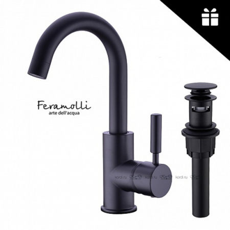 Смеситель для раковины Feramolli BL601 + донный клапан для раковины в подарок фото