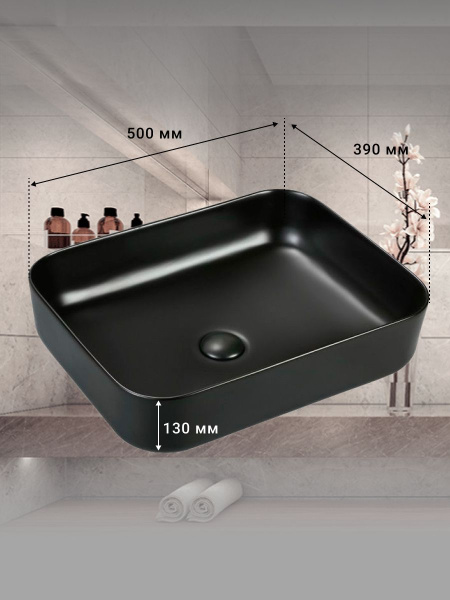 Накладная раковина Sintesi SIN-LVB-APP-409BM 50x39 черная матовая фото