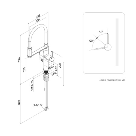 Смеситель для кухни под фильтр Iddis Ikon IKNMGFFi05 матовое золото фото