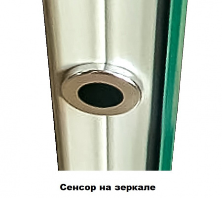 Зеркало с подсветкой и часами Style Line Атлантика СС-00002214 60x60 фото