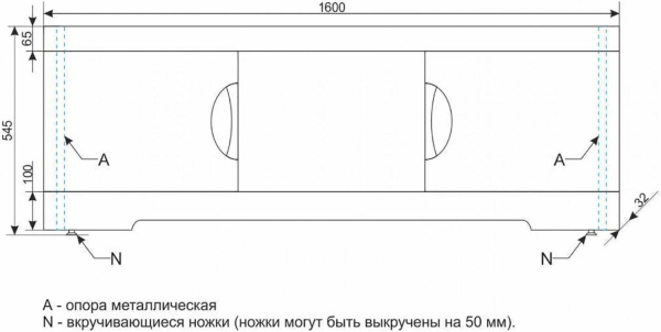 Экран для ванны раздвижной Style Line Глен 160 СС-00000521 фото