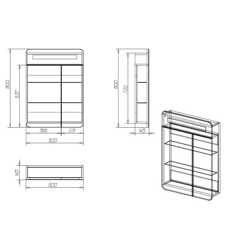 Зеркало-шкаф Alvaro Banos Valencia maximo 60 8407.2000 фото