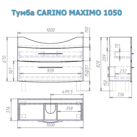 Тумба с раковиной Alvaro Banos Carino maximo 105 8402.1400 фото