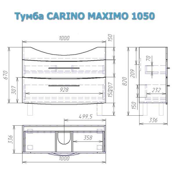 Тумба с раковиной Alvaro Banos Carino maximo 105 8402.1400 фото