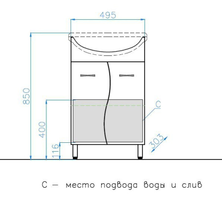 Тумба с раковиной Style Line Эко Стандарт №12 55 ЛС-000010055 фото