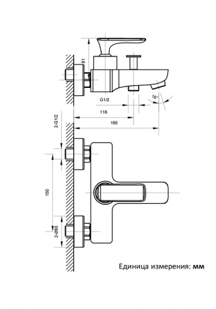 Смеситель для ванны с душем AltroBagno Aperto 0207Cr фото