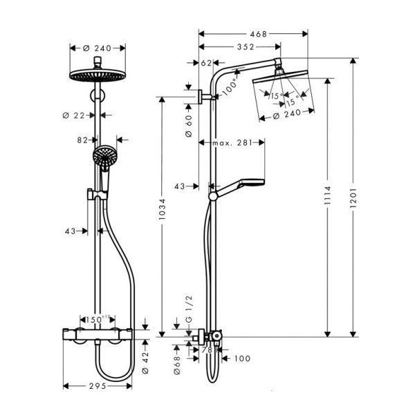 Душевая система с тропическим душем Hansgrohe Crometta S Showerpipe 240 1jet 27267000 фото