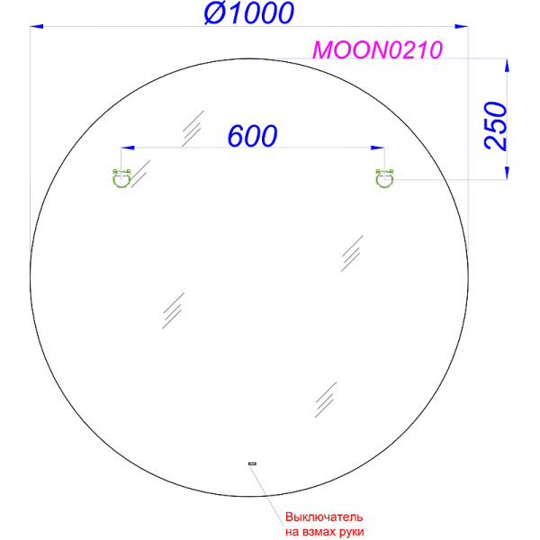 Зеркало с подсветкой Aqwella Moon 100 MOON0210 100x100 фото