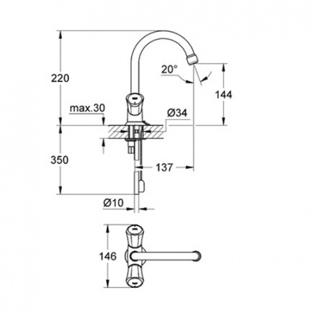Смеситель для раковины двухвентильный Grohe Costa L 21374001 фото
