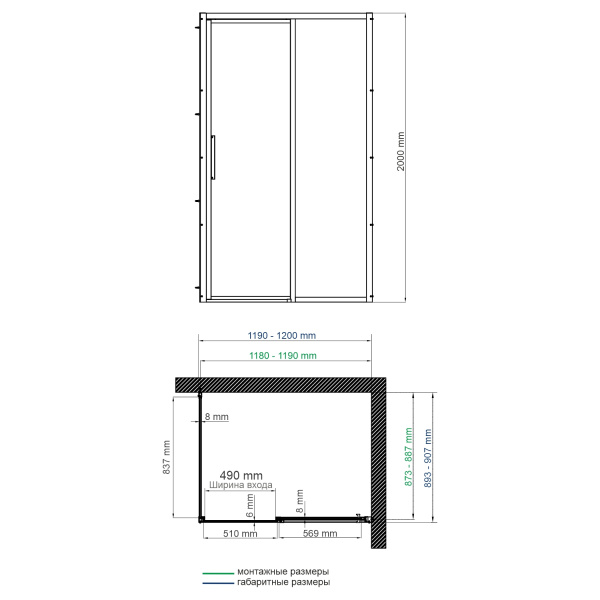 Душевой уголок WasserKRAFT Lopau 32S07R 120x90 фото