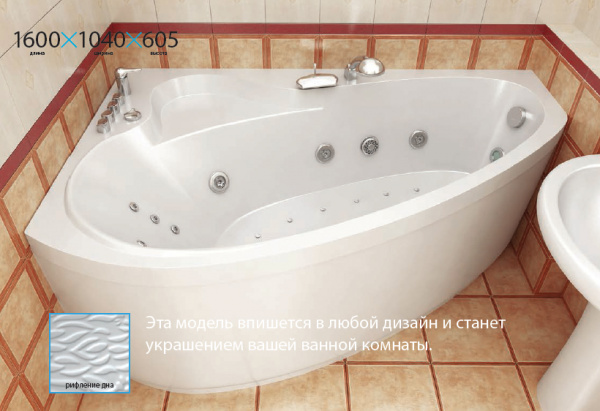 Акриловая ванна Triton Пеарл-Шелл 160х104 R фото