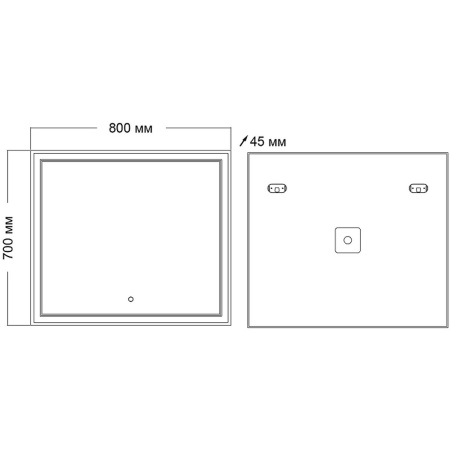 Зеркало для ванной Grossman Sirius 80 128070 фото