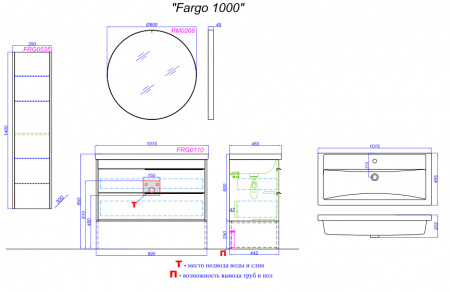 Зеркало Aqwella Фарго RM0208W 80 см белое фото
