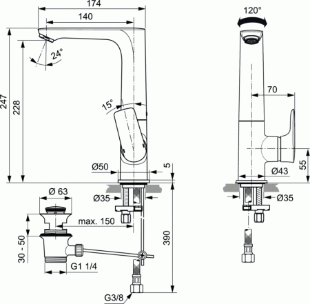 Смеситель для раковины Ideal Standard CONNECT AIR A7020AA фото