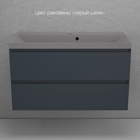 Тумба подвесная под раковину Style Line Манхэттен 100 ЛС-00002357 графит фото