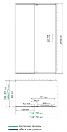 Душевой уголок WasserKRAFT Berkel 48P10 120х100 фото