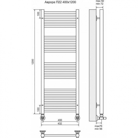 Водяной полотенцесушитель Terminus Аврора П22 4660059582269 400х1200 фото