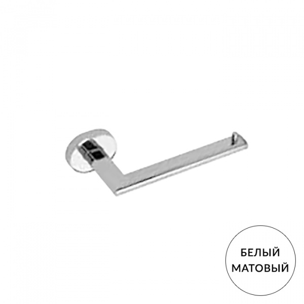 Держатель для туалетной бумаги Kerasan Nolita 922430 белый матовый фото