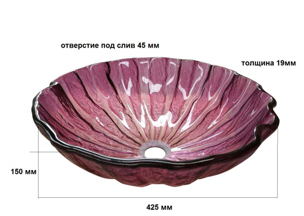 Накладная раковина Bronze de Luxe 17154 42,5х42,5 фото