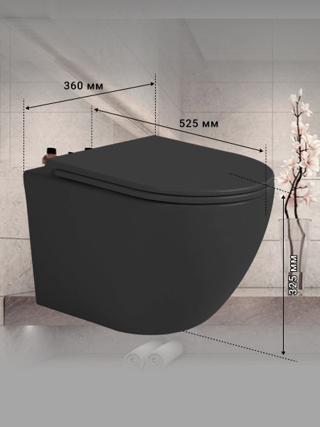 Подвесной унитаз безободковый Sintesi EVI SIN-TS-EVI-151BM с сиденьем, черный матовый фото