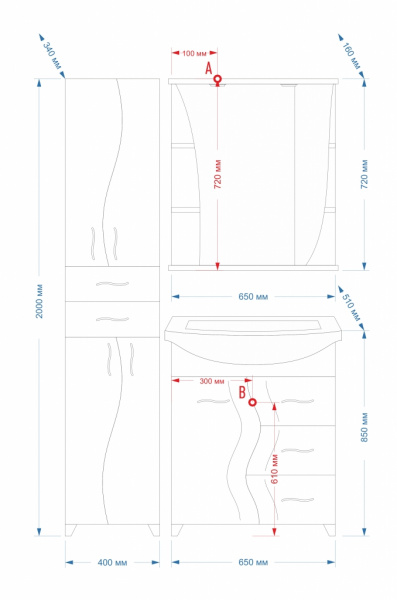 Зеркало-шкаф Misty Ладья 65 Э-Лад02065-01СвП фото