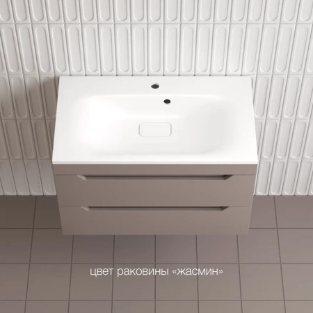 Тумба подвесная Style Line Остин 80 ЛС-00002406 тауп темный фото