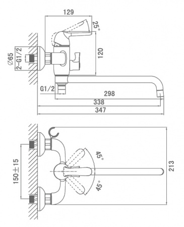 Смеситель для ванны с душем D&K Ambrosius Rhein DA1343301 фото