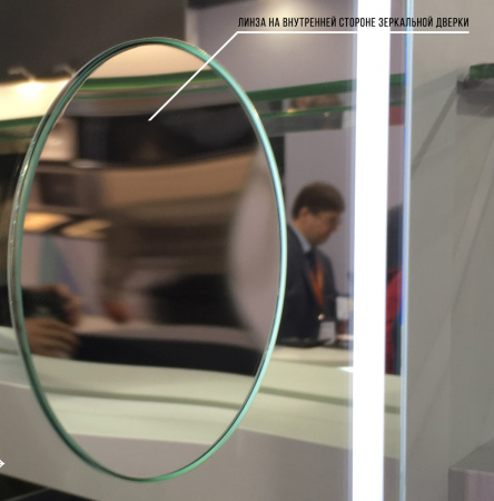 Зеркало-шкаф Esbano ESMS2408 фото